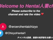 【日本人　無修正】不倫相手に命令されてオナニー見せつけマンコグチュグチュするスレンダー変態淫乱人妻　続きはファンセントロで　素人　美魔女　美乳　貧乳　個人撮影　 1/16