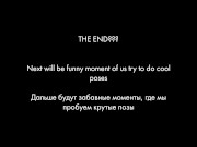 Секс секс на камнях, красивая девушка на природе 14/16