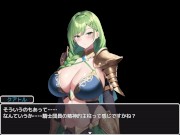 【#02 RPGエロゲー 戦火の山賊(体験版)実況】気の強い爆乳人妻や爆乳村娘にバックで中出ししまくっていき・・・(ファンタジー同人エロゲー) 12/16