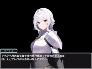 【#02 RPGエロゲー 戦火の山賊(体験版)実況】気の強い爆乳人妻や爆乳村娘にバックで中出ししまくっていき・・・(ファンタジー同人エロゲー) 13/16