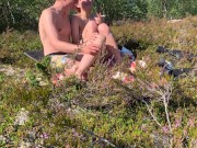 Нежный секс в траве 15/16