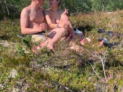 Нежный секс в траве 16/16