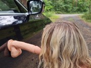 Mój przyjaciel dildo..... 4/16