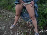 pissing on a forest path 15/16