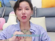 【喷泉乔老师】两性健康：一想色色，下体就疼痛，怎么回事呢？添加 获取更多信息