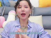 【喷泉乔老师】两性健康：一想色色，下体就疼痛，怎么回事呢？添加 获取更多信息 - Screenshot 15 of 16 - 3p