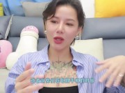 【喷泉乔老师】两性健康：一想色色，下体就疼痛，怎么回事呢？添加 获取更多信息 - Screenshot 3 of 16 - Masturbate