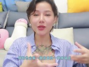 【喷泉乔老师】两性健康：一想色色，下体就疼痛，怎么回事呢？添加 获取更多信息 - Screenshot 4 of 16 - Old