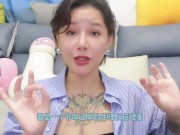 【喷泉乔老师】两性健康：一想色色，下体就疼痛，怎么回事呢？添加 获取更多信息 - Screenshot 5 of 16 - 3p