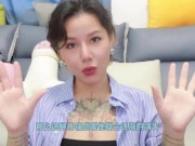 【喷泉乔老师】两性健康：一想色色，下体就疼痛，怎么回事呢？添加 获取更多信息 - Screenshot 9 of 16 - Old