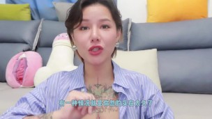 【喷泉乔老师】两性健康：一想色色，下体就疼痛，怎么回事呢？添加 获取更多信息