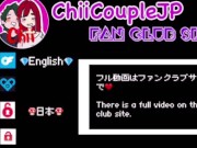 【個人撮影】オナニー後バレて帰宅後の彼に追い討ち中出しセックスされちゃった♡素でアヘ顔♡日本人/素人/ハメ撮り/看護師/カップル/japanese/amateur/POV/HENTAI/creampi 1/16