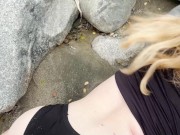 FOLLANDO CON DESCONOCIDO AL AIRE LIBRE 11/16