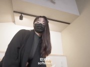 繼母小媽被兒子發現自己出軌的秘密，不得以用身體讓兒子保守秘密 9/16