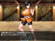 【#02 エロゲー 淫闘ダンジョン(体験版)実況】爆乳女武闘家におっぱいで誘惑され射精してしまったり、爆乳女鬼人にフェラで口内射精してしまっったり・・ 1/16