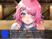 【#02 エロゲー 淫闘ダンジョン(体験版)実況】爆乳女武闘家におっぱいで誘惑され射精してしまったり、爆乳女鬼人にフェラで口内射精してしまっったり・・ 10/16