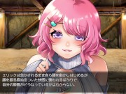 【#02 エロゲー 淫闘ダンジョン(体験版)実況】爆乳女武闘家におっぱいで誘惑され射精してしまったり、爆乳女鬼人にフェラで口内射精してしまっったり・・ 11/16