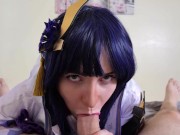 Birthday Sex with Raidon Shogun (GENSHIN IMPACT) 4/16