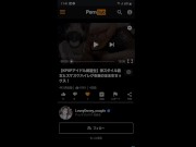 レア貧乳の美人彼女にセクシーランジェリー着せたらベッドに行く暇もなく燃えた激エロセックス🔥 10/16