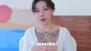 【喷泉乔老师】两性健康：男人啪啪只有3秒？早泄怎么办？1分钟都坚持不了应该如何？添加 获取更多信息