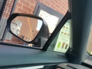 Drive Thru Handjob 13/16
