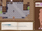 【#01 寝取島 -NTR CAST AWAY(体験版)実況】無人島の寝取られRPG。巨乳美女とまずはイチャラブ編。フェラしてもら・・(NTRファンタジーRPG同人エロゲー 12/16