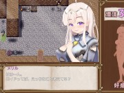 【#01 寝取島 -NTR CAST AWAY(体験版)実況】無人島の寝取られRPG。巨乳美女とまずはイチャラブ編。フェラしてもら・・(NTRファンタジーRPG同人エロゲー 13/16