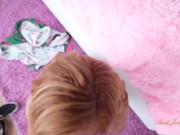 Aunt Judy's XXX - Catching Your Busty Stepmom Andi James Masturbating (POV)