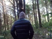 Intense sex in the Brazilian forest (POV)