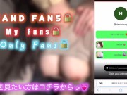 【覗き見💓】ずーっと後ろから突かれ続けて頭の中真っ白だったやつ😳😳 10/16