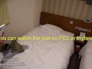 ついにNTR！大好きな彼を待てなくて、夫のペニスでスイッチをオン全開です！！ 16/16