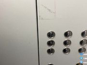 Stuck in an elevator with an excited neighbor. I gave him a blowjob and he fucked me in the pussy 1/16