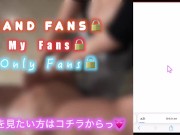 【覗き見💓】耳元で囁かれながら私に触られてると思ってみてね🥰💓 10/16