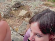 my friend and I went hiking and ended up sucking (two couples) 16/16