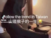 Mikimoon330 Taiwan scooter 山道猴子的一生 1/16