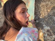 Spraying milk, sucking dick and getting my dirty MILF ass creampied in an old mine shaft. 14/16