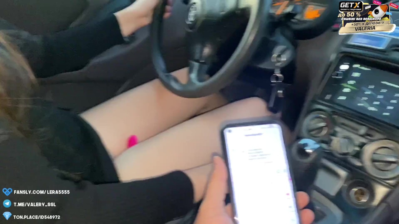 Cumming Hard in Public Drive thru with Lush Remote Controlled Vibrators