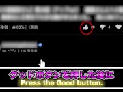 外国人さんをお家に連れ込み…窓に手をつきながら見せつけ濃厚セックス❤️❤️日本人/外国人/異人種/巨根/美女/白人/クンニ/フェラ/异族/大鸡巴/美女/白人/舔阴/口交 15/16