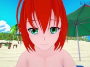 Chise Hatori and I have intense sex on the beach. - The Ancient Magus' Bride Hentai 11/16