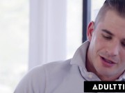 ADULT TIME - Kenzie Reeves Takes Her Ex's Best Friend's Cock For A Ride During Massage Session! 3/16