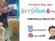 みんなにバレちゃう♡窓際セックスのスリルで濡れちゃう変態美女が濃厚イラマ＆顔射！ 素人/スマホ撮影/美少女/カップル/年の差/温泉/ビーチ/水着/パイパン/野外露出/スタイル抜群/浴衣/英語字幕 14/16