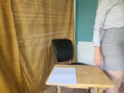 Desperate to Piss at the Interview 12/16