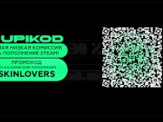 И Снова Трахнул Эту Прекрасную Школьницу SkinLovers В Подъезде. KUPIKOD 7/16