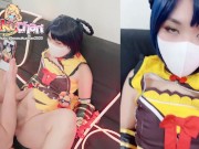 Genshin Xiangling Squirting Orgasm Juice Out and Cumshot POV 7/16