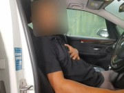 Daydreaming in Car, My Cock get Head.කාර්එකේ දවල්හීනෙන් පයිය නැග්ග හැටි(1) 5/16