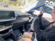 COMPLETE GIRLFRIEND EXPERIENCE 2: Date with your girl, from the mall to her parents house - Mewslut 5/16