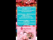 【KPOPアイドル練習生】自ら腰を擦り付けてくる立ちバックがエロすぎる！イスの上で結合部丸見えセックス 14/16