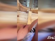 I pee in the outdoor toilet at the sea 13/16