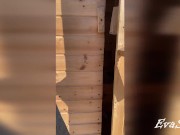 I pee in the outdoor toilet at the sea 3/16