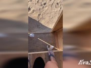 I pee in the outdoor toilet at the sea 6/16